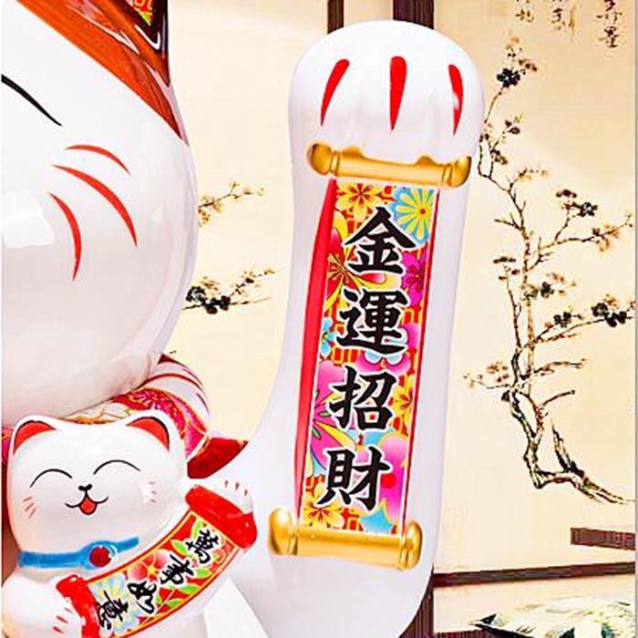 Mèo vẫy tay Lộc tài lợi tiến 0845 - 29cm Mèo vẫy tay Lộc tài lợi tiến 0845 - 29cm